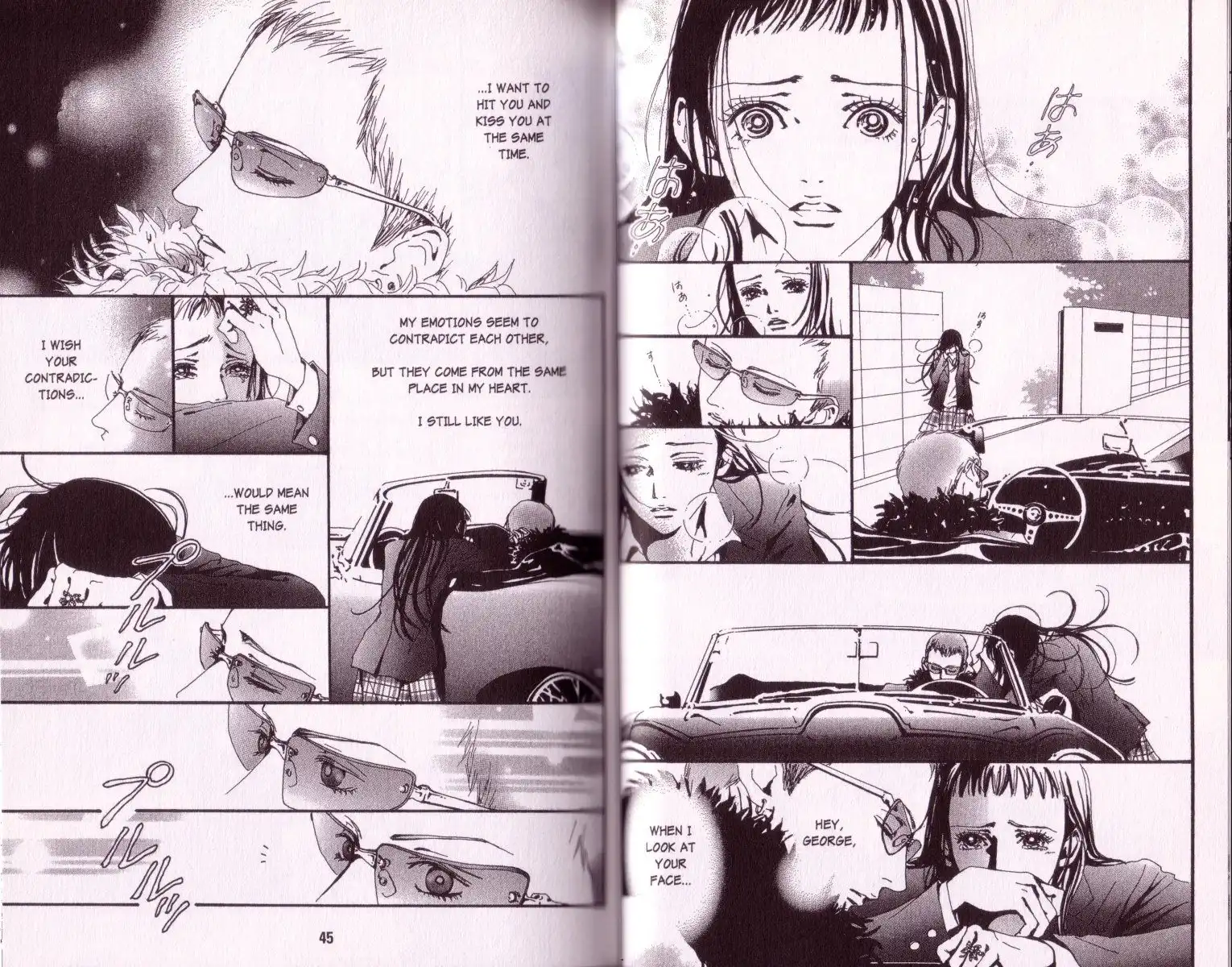 Paradise Kiss Chapter 33 2